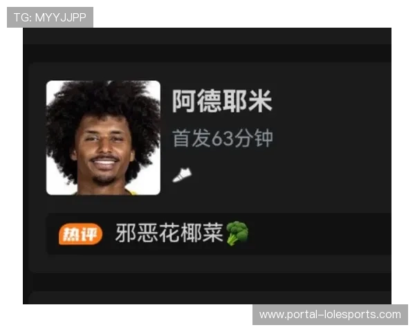 多特蒙德4-1大胜毕尔巴鄂 吉拉西替补破门助球队迎欧冠首胜 多特蒙德4-1大胜毕尔巴鄂 吉拉西替补破门助球队迎欧冠首胜