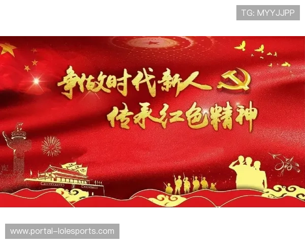 赤水2019昆仑决圆满落幕 展现红色基因力量 赤水2019昆仑决圆满落幕 展现红色基因力量