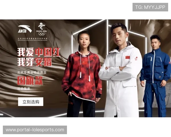 新兴品牌视WNBA为精准触达目标受众的新战场