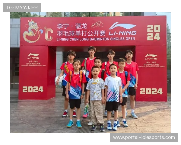 陆滨伟分享业余羽毛球经验：以球会友最重要